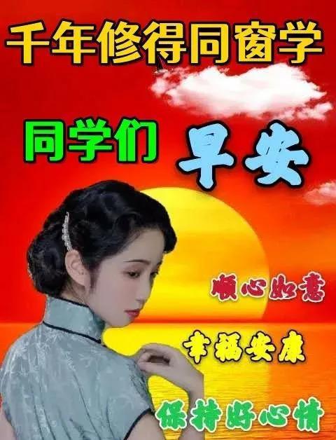 去年腊月二十八结婚吉日：喜结良缘，吉日相伴，腊月二十八的幸福时刻