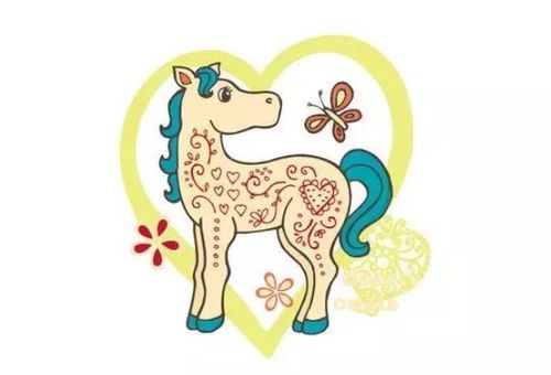 1990年9月属马的是什么命：1990年9月属马人命运解析，性格特质与人生运势全解读