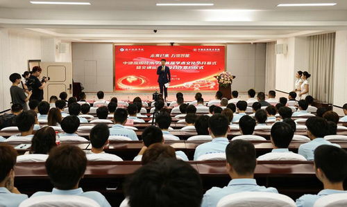 海口经济学院（海口经济学院校长）