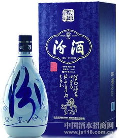 行业调整期下的“汾酒突围”：2025年前三季度业绩逆势双增