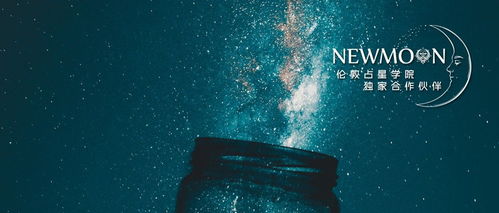 能看见鬼的十二星座:十二星座通灵指南,谁才是幽冥世界的星象观测者? 能看见鬼的十二星座:十二星座通灵指南,谁才是幽冥世界的星象观测者?