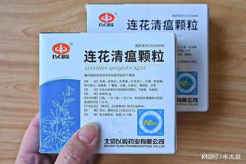 连花清瘟颗粒小孩用法用量：连花清瘟颗粒，儿童用药的正确用法与用量指南