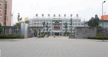 四川单招必过的学校（四川单招什么学校比较好）