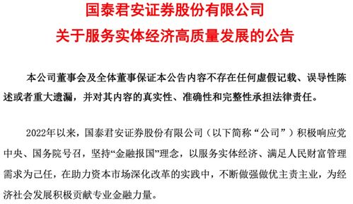 专业团队协同作战 华安基金“固收家”业绩抢眼