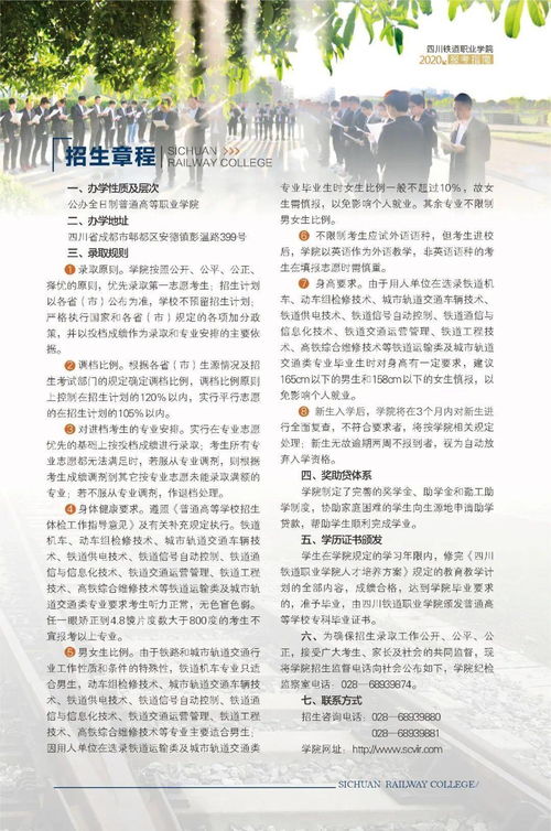 2024年专升本报名时间(2024年专升本会扩招吗)