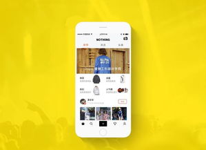 查星盘的app：2023最新推荐，5款高口碑查星盘APP测评与使用指南