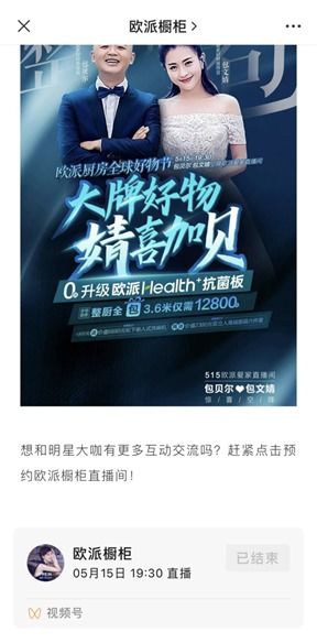 十月稻田第三季度经营利润约1.35亿至1.5亿元 同比增长约71.5%至90.5%