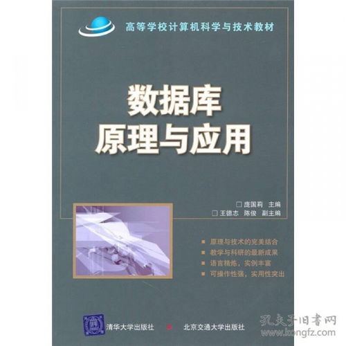 千万别学计算机科学与技术(学计算机科学与技术怎么样)