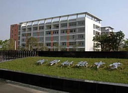 成都公立职高有哪些学校(成都公办的职高)