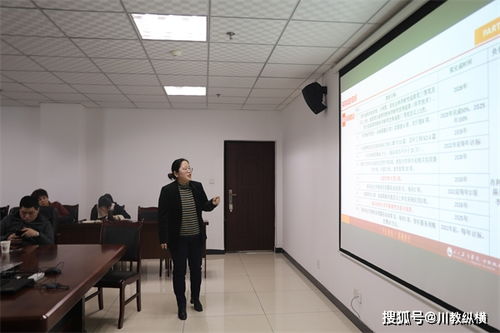 四川工商学院教务系统(四川工商学院教务网)