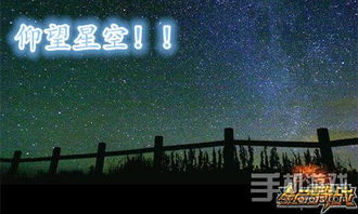 十二星座能控制什么魔法：十二星座的隐秘魔法，星象之力如何重塑命运轨迹