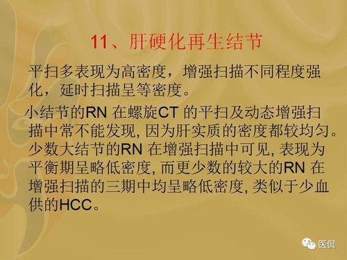 医学影像学最低分的学校（医学影像学最低分的学校二本）