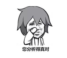 梦见自己秃头了一大块:梦里秃头一大块,醒来后我有点慌