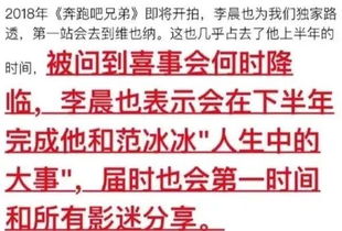 看什么日子出生的姻缘好:揭秘八字姻缘,这些出生日期更易修成正果