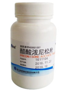 醋酸泼尼松突然停药后果:不可不知的健康风险,醋酸泼尼松突然停药的严重后果