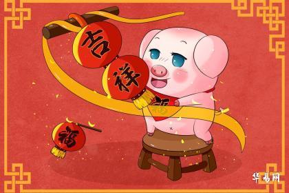 95年属猪的姻缘咋样呢:95年属猪的你,姻缘到底如何?传统文化与现代解读的双重揭秘