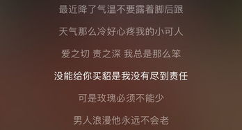 爱情算命免费:免费爱情算命,三分钟揭秘你的情感未来,精准预测缘分走向