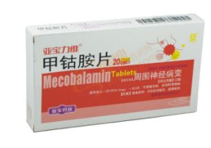 弥可保片主要治疗什么病：弥可保片，治疗多种疾病的维生素B12