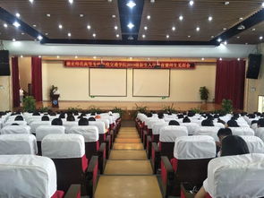 德宏师范高等专科学校(德宏师范高等专科学校党委书记)