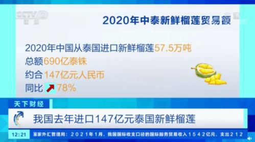 科兴新冠疫苗：中国新冠疫苗新选择，科兴新冠疫苗的科学与实践