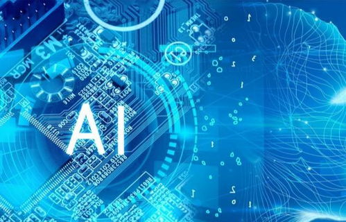 ai人工智能计算彩票：AI人工智能计算彩票，技术颠覆传统玩法，理性与风险并存