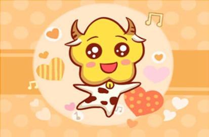 属牛本命年结婚吉日：属牛本命年婚运指南，择吉日迎良缘