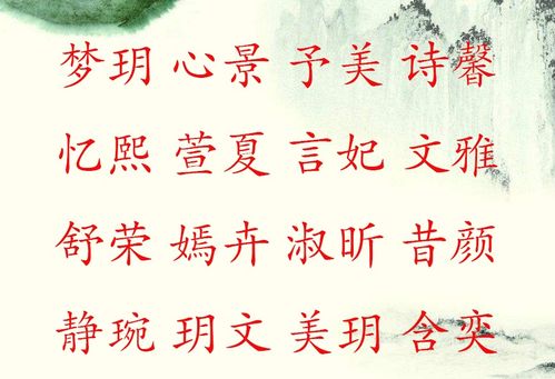 周易五行查询生辰八字查询：周易五行与生辰八字，解码个人运势的千年智慧