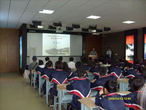嘉兴技师学院招生简章（嘉兴技师学院招生办）
