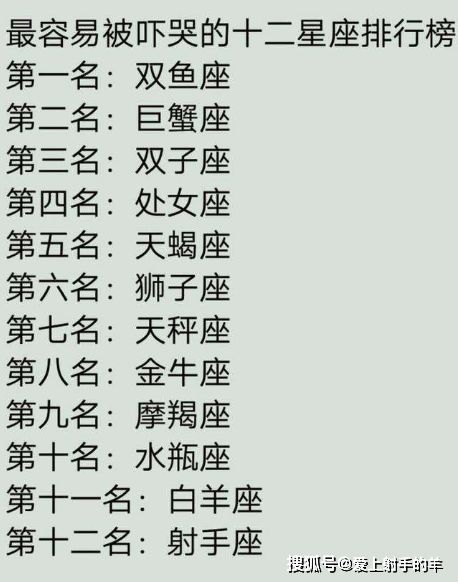 天秤座的终身贵人：天秤座与贵人磁场，社交达人的终身贵人图鉴