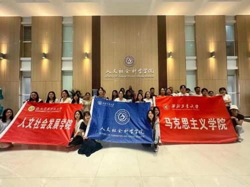 西北农林科技大学研究生院（西北农林科技大学研究生院招生简章）