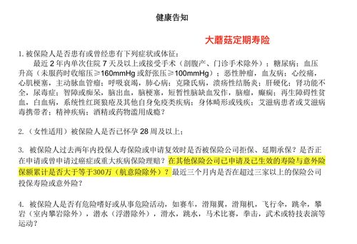 SK海力士大涨10% 当地券商将公司目标价提高了一倍多 三星电子股价亦创历史新高