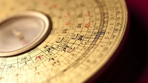 姻缘测算什么时候到期：揭秘姻缘测算什么时候到期，玄学背后的真相与理性思考