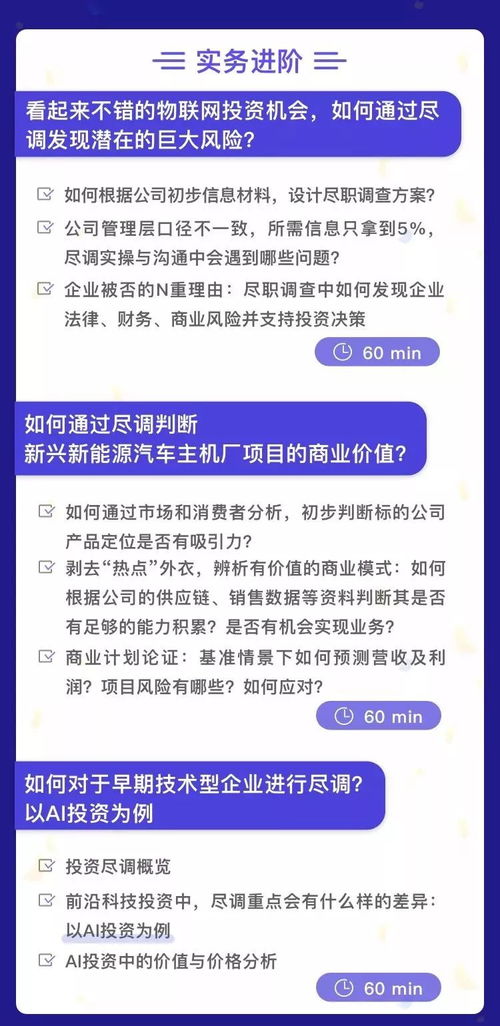37周不想要了能做引产吗：37周引产，法律、风险与咨询指南