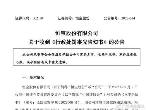 保险的销售渠道有哪些主要类型？