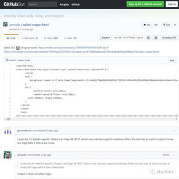 css指令代码大全：CSS指令代码大全，掌握网页设计的核心力量