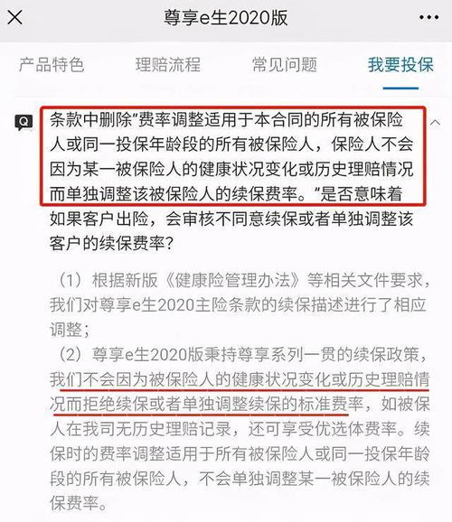 梦见自己和别人在水里：潜入梦境的深蓝，解析水中之人的神秘邀约