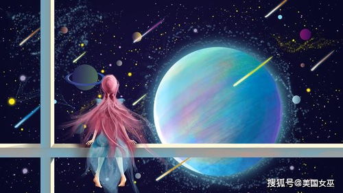 双鱼座唯一不能碰的死穴：双鱼座命门在情感独立，触碰这处雷区，爱情会瞬间崩塌