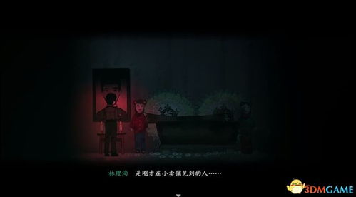 梦见周围全是死人：解密噩梦，为何梦见周围全是死人？