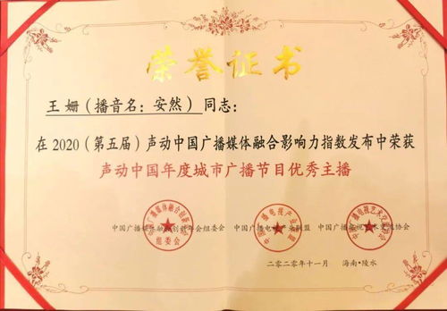 广播电视大学是什么文凭（浙江广播电视大学是什么文凭）