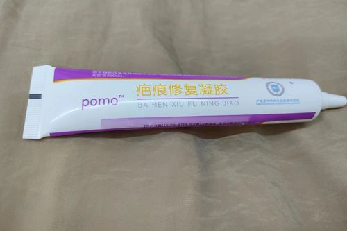 治疗扁平疣的特效药膏：扁平疣的终极解决方案，特效药膏真的存在吗？