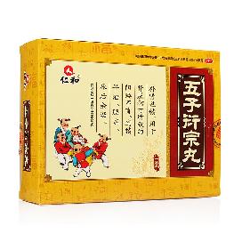 五子衍宗丸越吃越不行：五子衍宗丸越吃越不行？揭秘中药补肾背后的健康隐患！