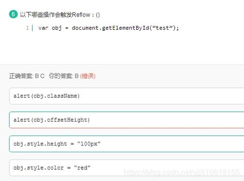 html css js教程下载：HTML、CSS、JS三剑客，从入门到精通的教程下载指南