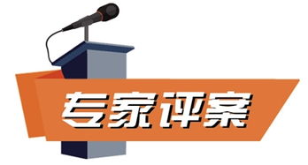 买保险时如何避免潜在的隐患？