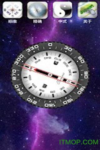 最准的手机风水罗盘：手机风水罗盘真的能改变运势吗？揭秘最准工具的选择与使用指南