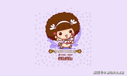 射手座女生性格与脾气：射手座女生，自由灵魂的炽热与率真