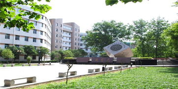石家庄铁道大学（石家庄铁道大学四方学院）