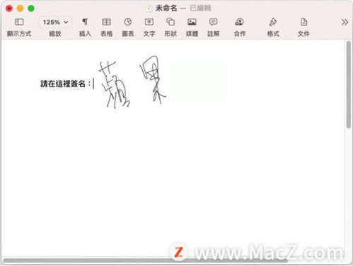 名字笔画算命法：姓名玄机，从五格剖象法看名字笔画对命运的深层影响