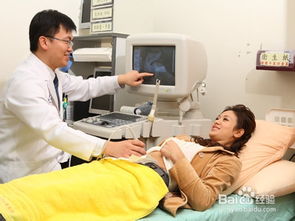 40天孕囊图片:40天孕囊图片,孕早期发育全解析与注意事项 40天孕囊图片:40天孕囊图片,孕早期发育全解析与注意事项