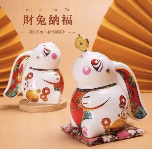 2022虎好还是2023兔好:2022虎年与2023兔年,哪个年份更值得期待?从运势到人生选择的深度解读 2022虎好还是2023兔好:2022虎年与2023兔年,哪个年份更值得期待?从运势到人生选择的深度解读