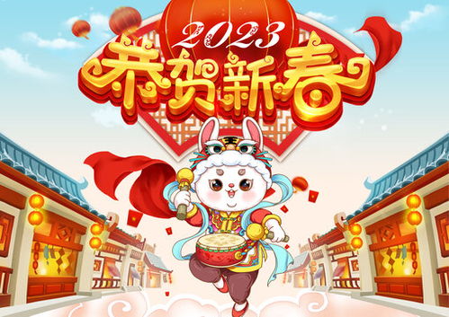 2022虎好还是2023兔好:2022虎年与2023兔年,哪个年份更值得期待?从运势到人生选择的深度解读 2022虎好还是2023兔好:2022虎年与2023兔年,哪个年份更值得期待?从运势到人生选择的深度解读